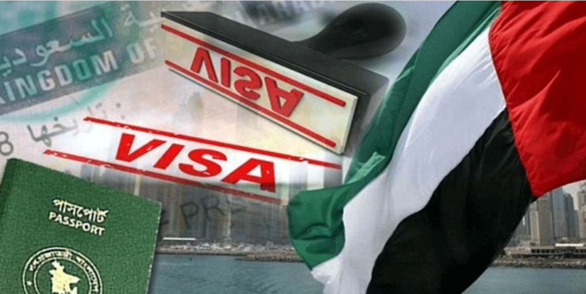 ইউএইতে ওয়ার্ক পারমিট ছাড়া কাজ নিষিদ্ধ: আইন অমান্য করলে কঠোর শাস্তির হুঁশিয়ারি